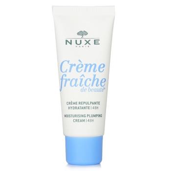 黎可詩 Creme Fraiche De Beaute 48小時 豐盈保濕霜30ml/1oz