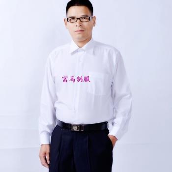 經理制服修身純色銀行長袖襯衫