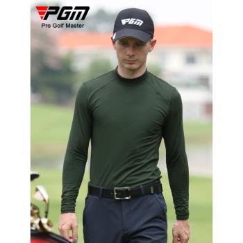 PGM 高爾夫服裝男士春夏季打底衫長袖T恤磨絨保暖上衣服golf男裝