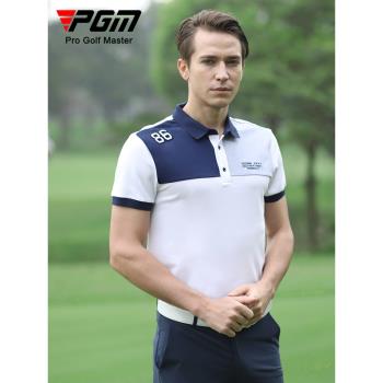 PGM  夏季 高爾夫服裝 男士短袖t恤 golf休閑類 純棉男裝衣服