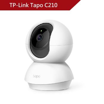 (256G記憶卡組) TP-Link Tapo C210 2K 300萬畫素WiFi無線旋轉網路攝影機/監視器 IP CAM