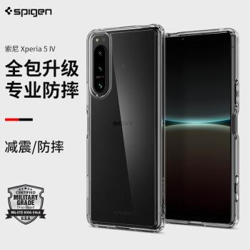 Spigen 適用索尼Xperia 5IV手機殼硅膠透明保護套Xperia 5iv防摔硬殼新款男士高檔外殼氣囊
