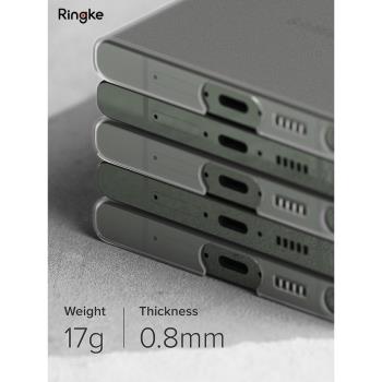 韓國Ringke超薄透明手機殼適用于三星S23Ultra精孔硬殼保護套