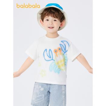 【商場同款】巴拉巴拉寶寶短袖男童童裝上衣兒童T恤2023新款夏裝