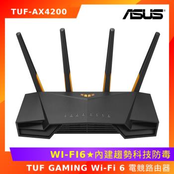 ASUS 華碩 TUF GAMING TUF-AX4200 Wi-Fi 6 電競路由器