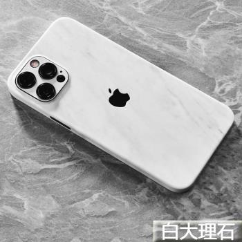 3M iPhone全包磨砂貼紙