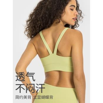 錦綸簡約美背時尚bra運動內衣