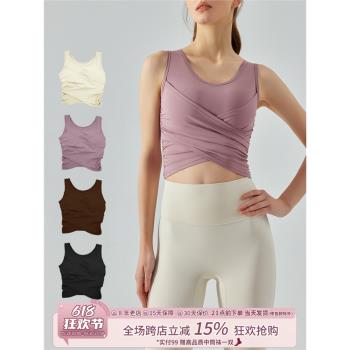 SLIMMO跑步訓練文胸bra運動內衣