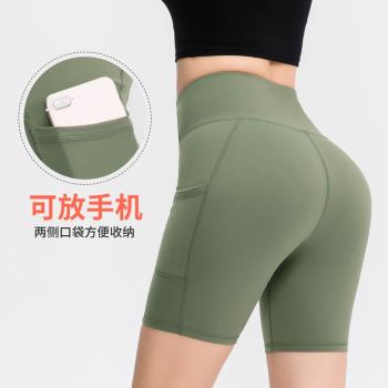瑜伽高腰提臀彈力騎行運動短褲