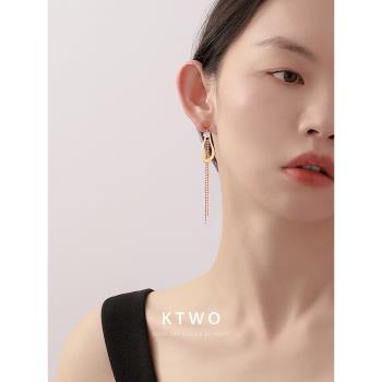 長流蘇鋯石耳釘女潮小眾設計感2023年鍍玫瑰金新款輕奢百搭耳飾品