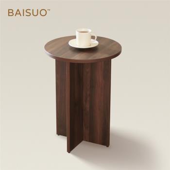 BAISUO/中古小邊幾網紅茶幾臥室圓桌子ins床頭柜邊桌民宿咖啡桌
