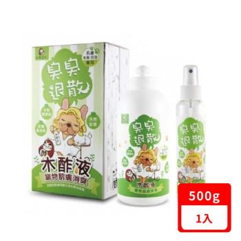 DAWOKO木酢達人-寵物肌膚消臭木酢液 500g+噴霧空瓶 (DA-02) 