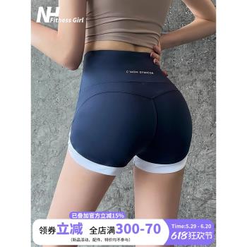 瑜伽拼色高腰提臀外穿運動短褲