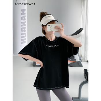 maxrun運動T恤女短袖寬松夏季薄款半袖瑜伽服大碼跑步健身服罩衫