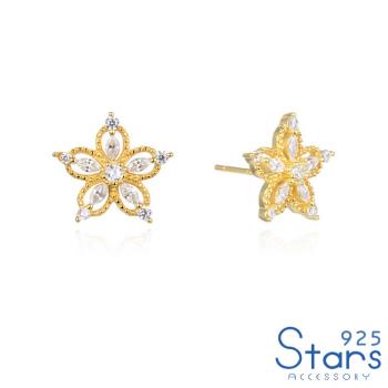 【925 STARS】純銀925微鑲璀璨華麗鋯石花朵造型耳釘 造型耳釘