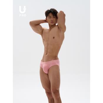 UPRO時尚性感純白粉色三角內褲