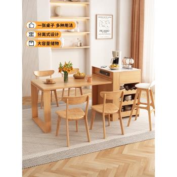 日式原木風巖板中島臺餐桌餐邊柜一體組合家用小戶型可伸縮飯桌椅