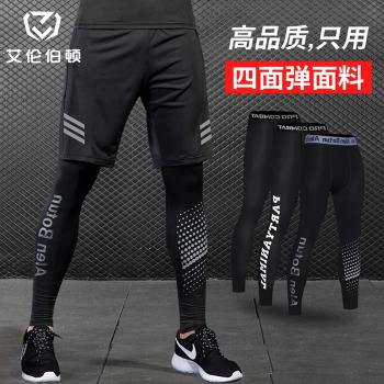 健身服透氣籃球男壓縮運動長褲