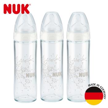 【特惠】德國NUK-輕寬口徑玻璃奶瓶240ml-3入