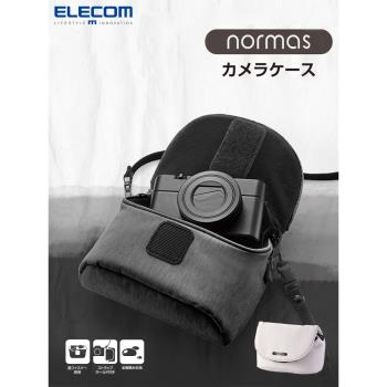 elecom日本數碼相機包相機袋索尼RX100卡片相機內膽包微單攝影包