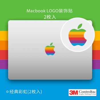 藝貼 3M適用于MacBook pro14/16 logo創意局部貼遮瑕防指紋貼紙