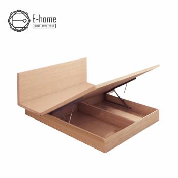 【E-home】 Cozy舒活系多功能收納掀床架-雙人6尺-原木色