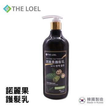 【THE LOEL】 韓國諾麗果護髮乳 500ml