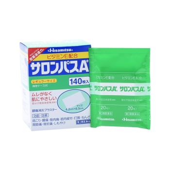 全球購 日本直送 140貼 日本撒隆巴斯 久光製藥  酸痛貼布 按摩貼 疲勞酸痛  肩膀僵硬、腰痛、肌肉痛、肌肉疲勞、跌打傷、扭傷、關節痛