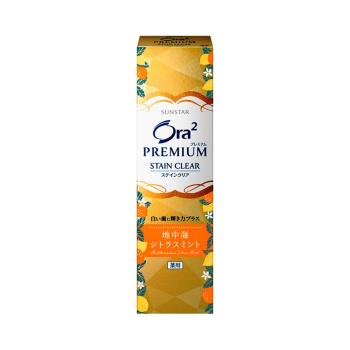SUNSTAR 皓樂齒Ora2頂級去漬牙膏：地中海柑橘薄荷味100g 1個