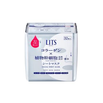 LITS 凜希植物幹細胞&膠原蛋白美容保濕面膜32片