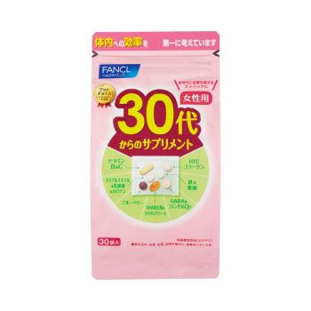 FANCL芳珂（新版）30歲女性用綜合基本營養素30袋（7粒/袋）