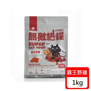 ParkCat無敵貓糧 天然無穀低碳貓糧-霸王野雞-1kg X 1包(全齡貓)