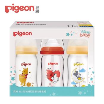【Pigeon 貝親】迪士尼新生奶瓶禮盒