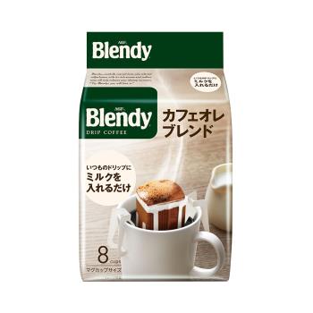 AGFBlendy 濃郁醇厚牛奶伴侶混合掛耳咖啡7g×8袋
