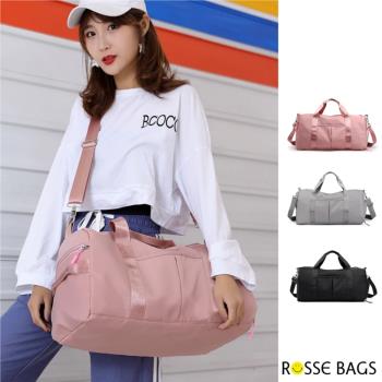 【Rosse Bags】多功能運動旅行手提斜背包(現+預  粉色 / 灰色 / 黑色)-慈濟共善