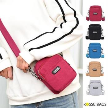 【Rosse Bags】多功能mini尼龍單肩斜背小包(現+預  黑 / 藍 / 米 / 灰 / 酒紅)-慈濟共善