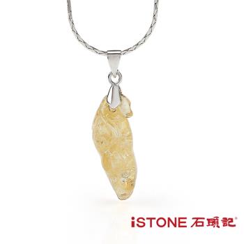 石頭記-天然黃水晶項鍊-財源廣進(A)