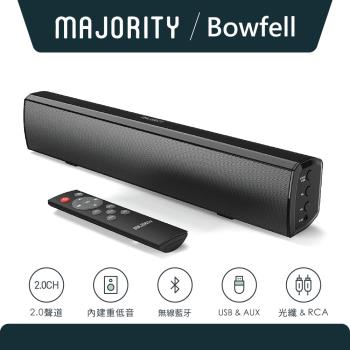 【英國Majority】Bowfell 2.0聲道輕巧型藍牙喇叭Soundbar聲霸