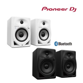【Pioneer DJ】DM-50D-BT 入門款主動式監聽喇叭(5吋藍牙款) - 二色【原廠公司貨】