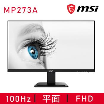 MSI 微星 PRO MP273A 27吋 FHD IPS護眼商務螢幕