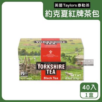 英國Taylors泰勒茶 約克夏紅茶紅牌茶包 40入x1盒