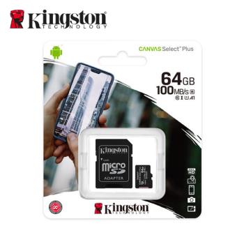  【現貨免運】 Kingston 64GB Canvas Select Plus microSD UHS-I U1 V10 記憶卡 小卡