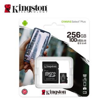  【現貨免運】 Kingston 256GB Canvas Select Plus microSD UHS-I U3 V30 記憶卡 小卡