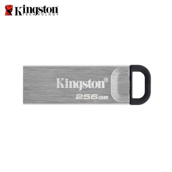 【現貨免運】 Kingston 金士頓 DTKN DataTraveler Kyson 256G USB3.2 金屬造型隨身碟 公司貨