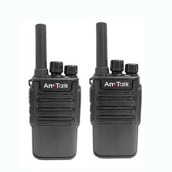 AnyTalk   免執照無線對講機    FRS-V8  (一組2入)