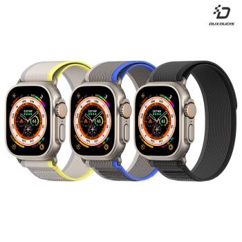 DUX DUCIS Apple Watch (42/44/45/49) 野徑尼龍錶帶