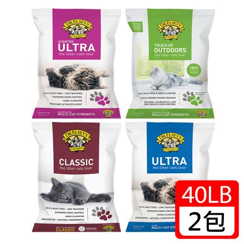 DR.ELSEYS貓艾歐(艾爾博士) ｜熱銷貓砂/礦砂 40磅(紓壓綠/經典紅/冠軍藍/紫薰桃/無痕紫) 除臭貓砂 礦砂 貓砂*2入