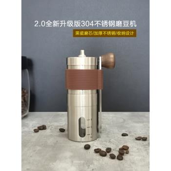 Zhenpin便攜戶外小型不銹鋼手搖磨豆機 咖啡豆手動研磨粉機家用
