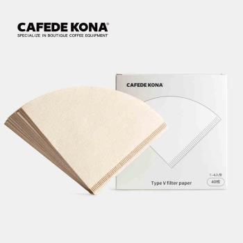 CAFEDE KONA V01/V02咖啡濾紙 圓錐型咖啡過濾紙  無漂白 40枚