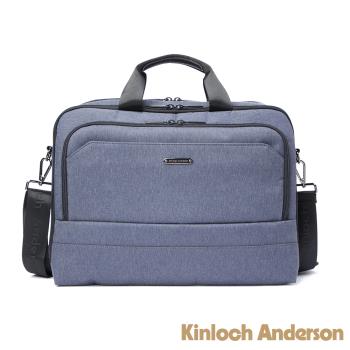 【Kinloch Anderson】Force極簡造型多隔層3WAY公事後背包-藍色